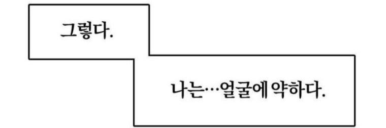 포링૮ • ﻌ - ა banner