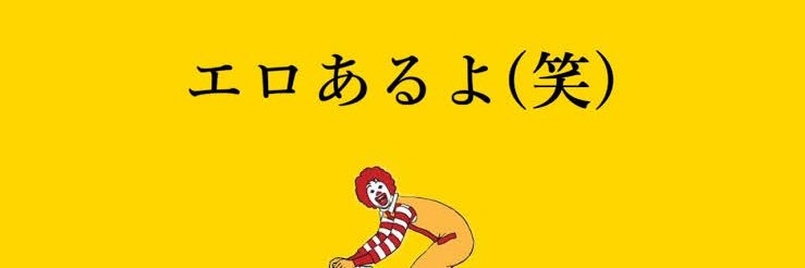 ラストブシニャン名言bot banner