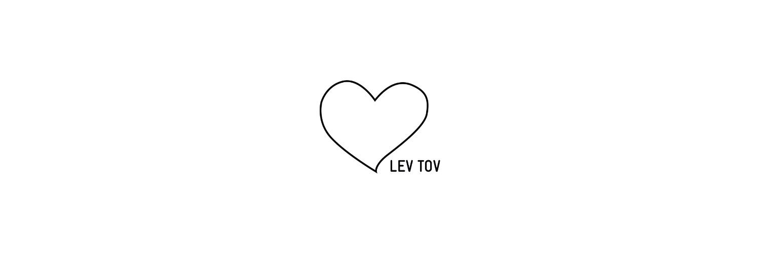 Lev Tov banner