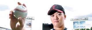 woosukmango's profile banner image