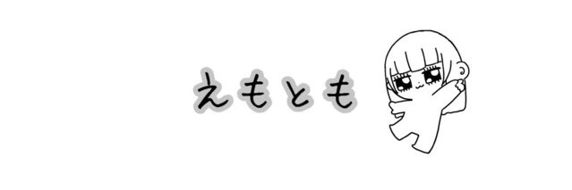 K_DAIJIN's profile banner image