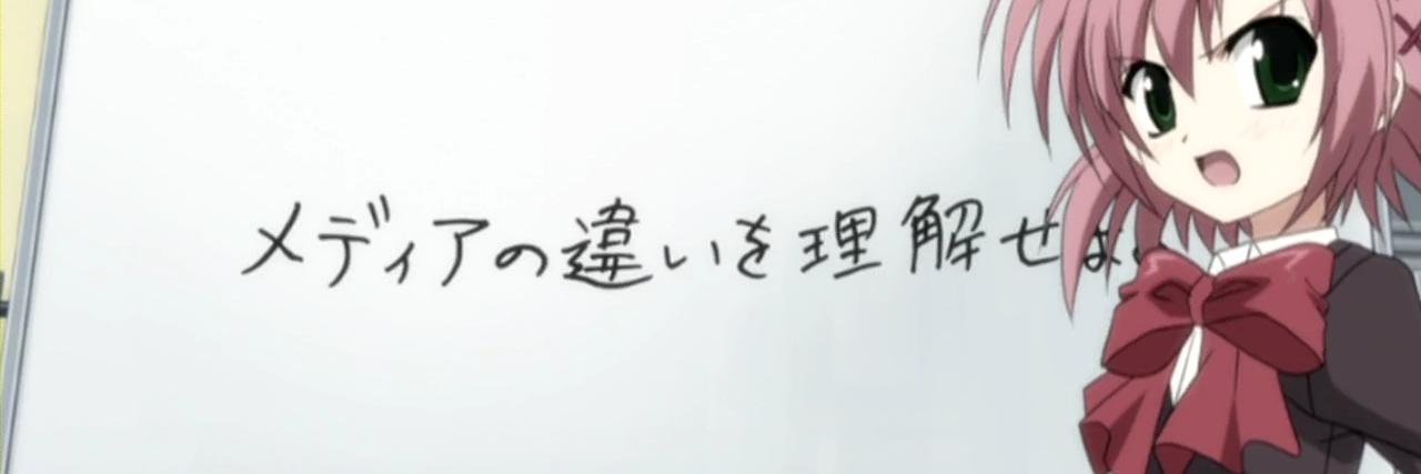 hadowater's profile banner image