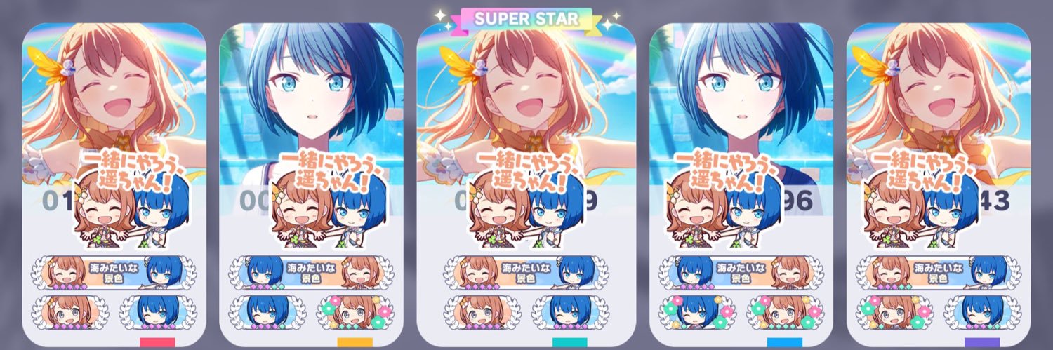 vftne's profile banner image