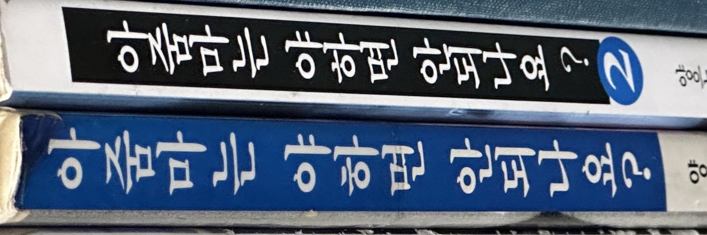 히히 banner