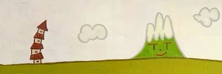 ikir banner