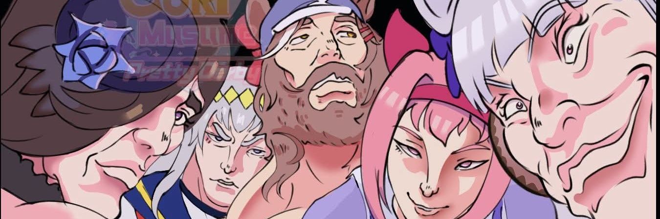 Curi Musume banner