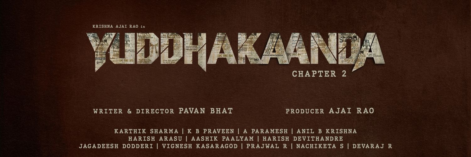 BhatPavanbhat's profile banner image