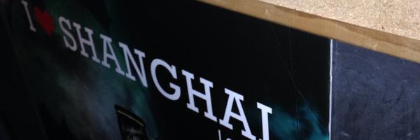 canOnlyBeOB Profile Banner