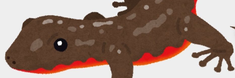 雨のち強竜 banner