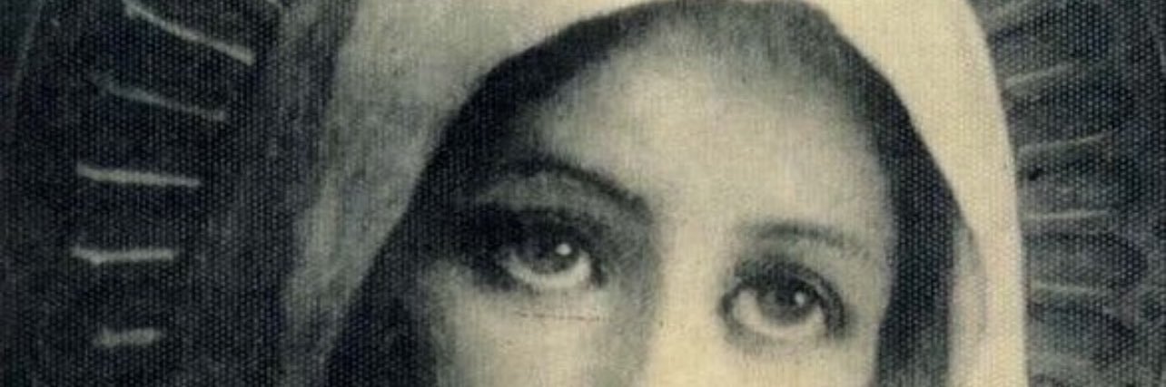 yuere banner