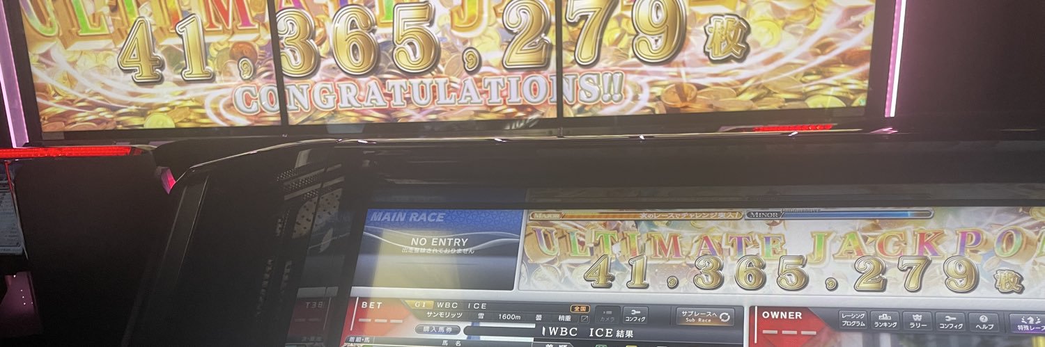 かぴ@スタホ4 banner