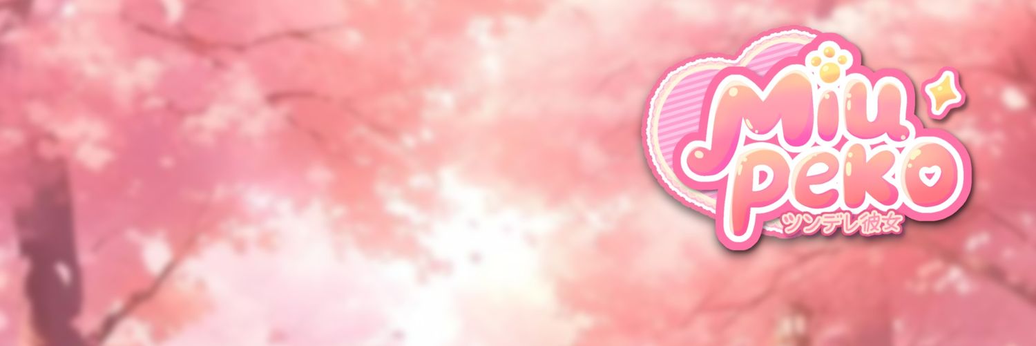 🐱Miupeko Ayaneko (ツンデレ彼女)💌 banner