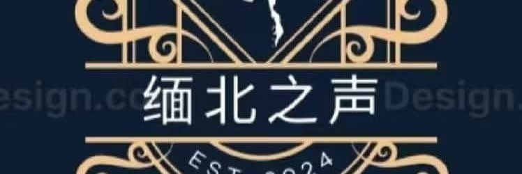 yanhe0914's profile banner image