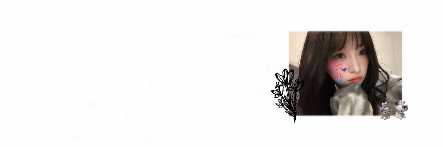 xinbies's profile banner image