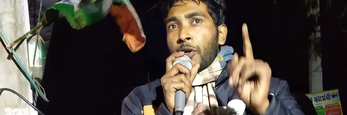 sksrahaman's profile banner image