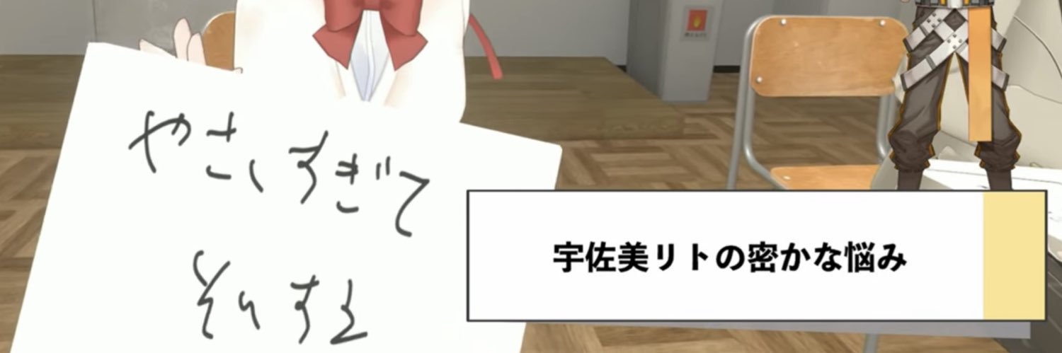gaosaaan_v's profile banner image