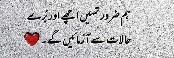 MinhaK1858 Profile Banner