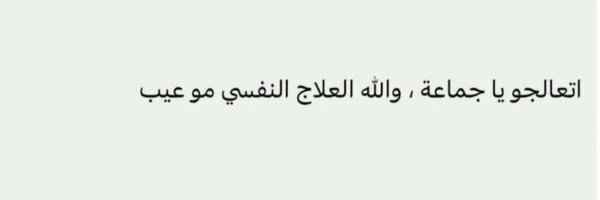 Oll__c Profile Banner