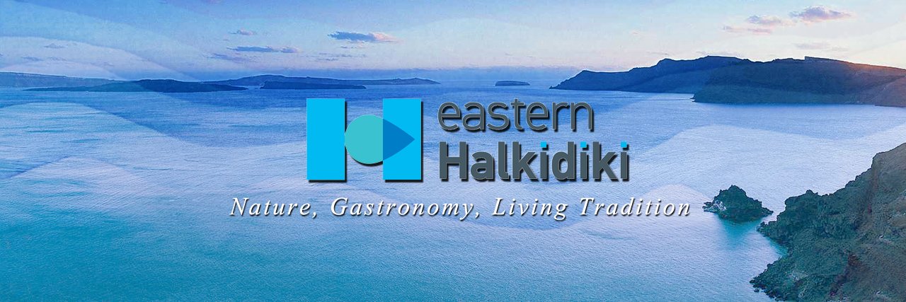 mountathosarea banner