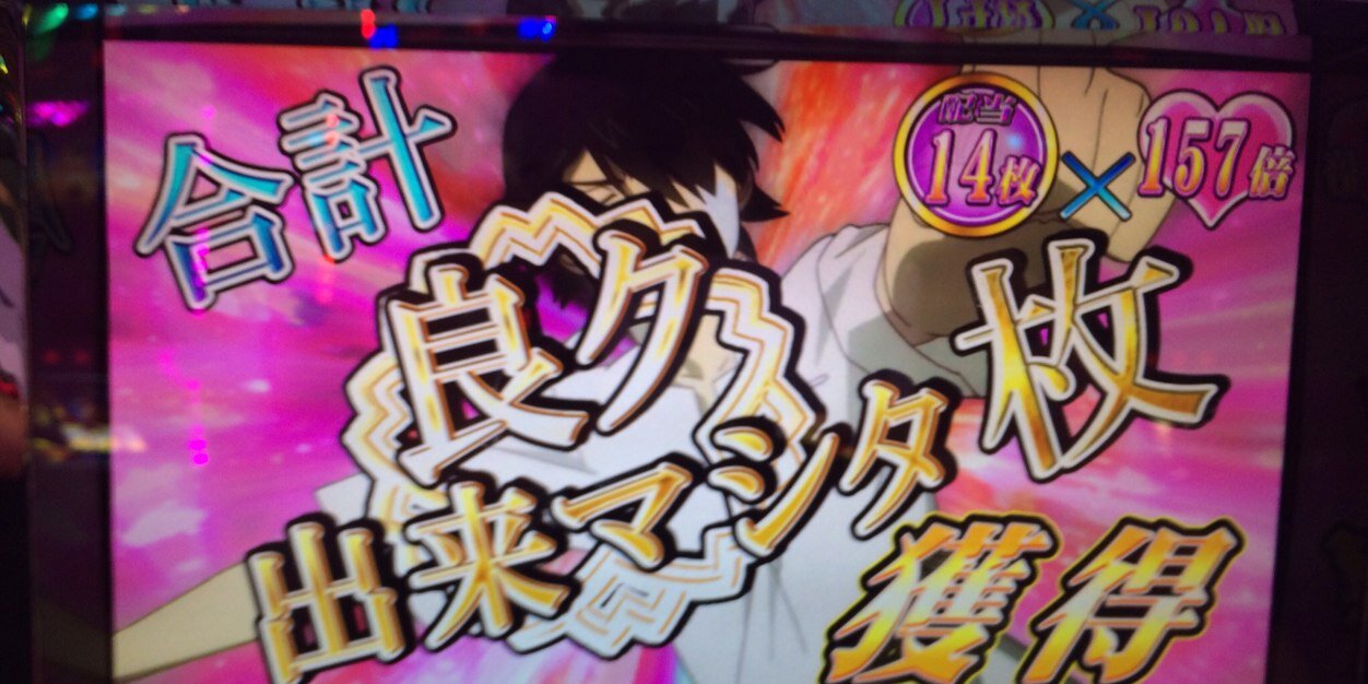 goudagenta's profile banner image