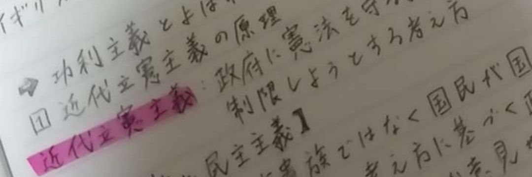 SIYAO AN banner