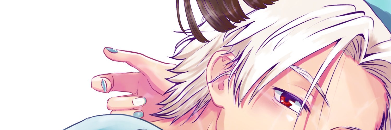 いつき banner