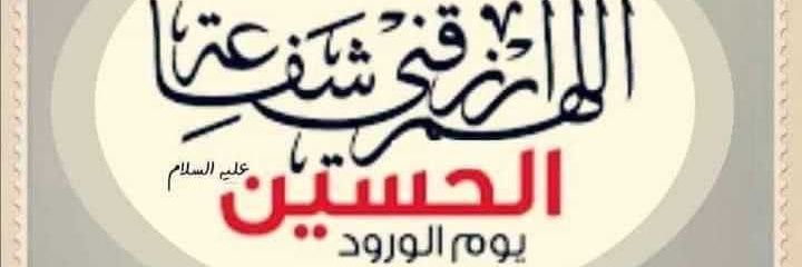 HaiderAlir83's profile banner image