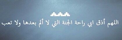 samehhamidy's profile banner image