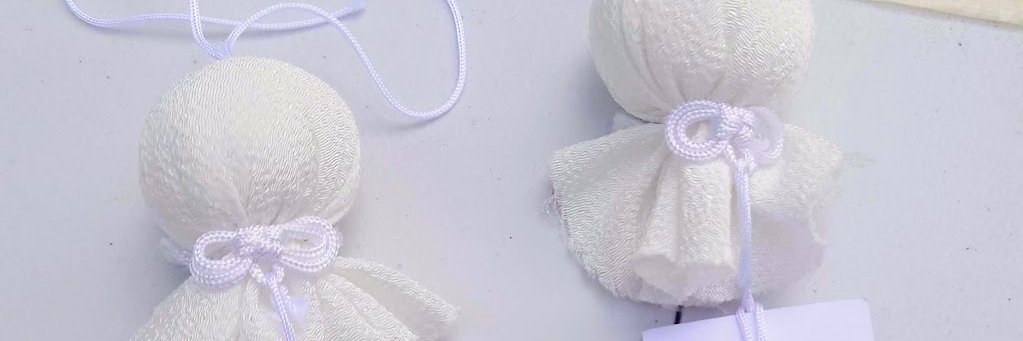 欠瀬津（さぶ） banner