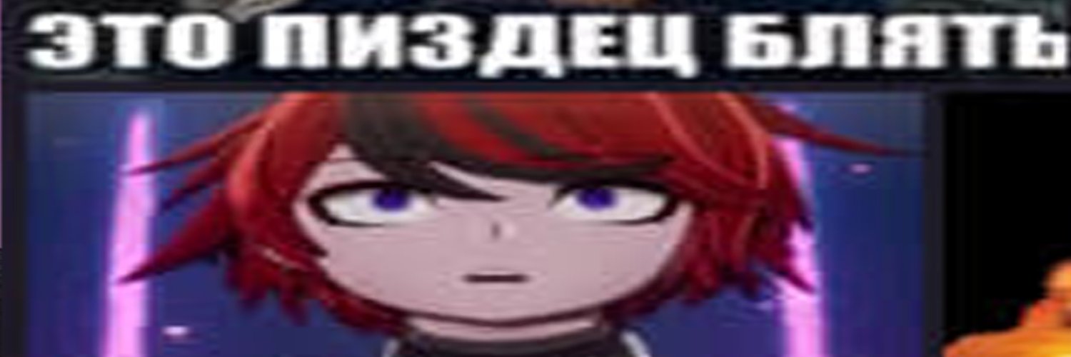 sun✧'s banner