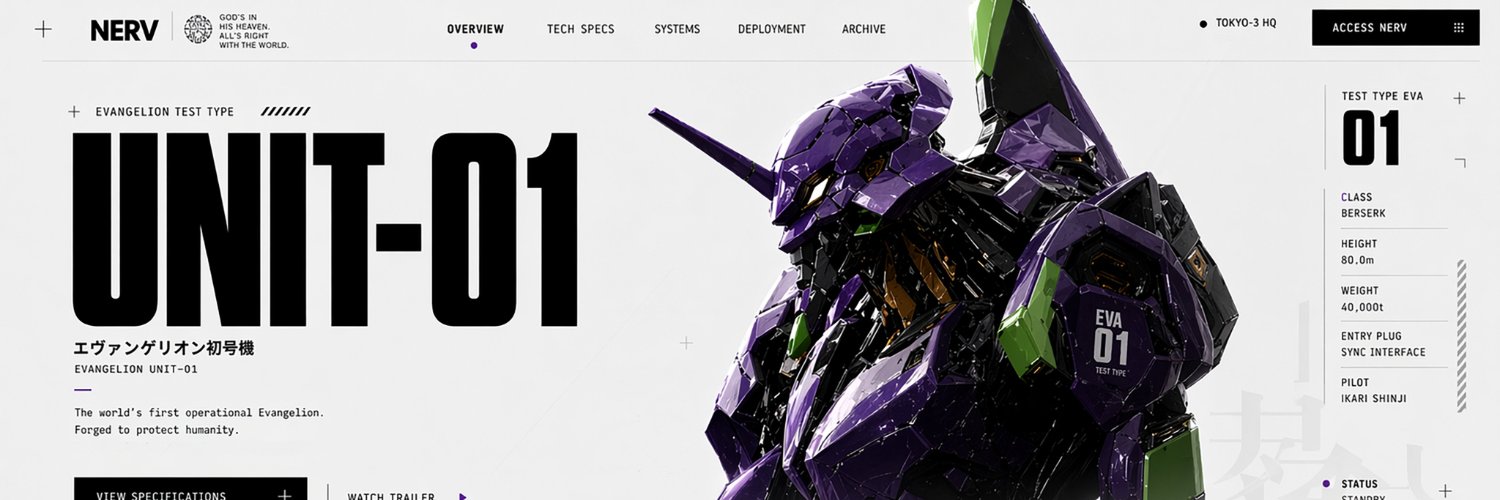 Maximo. banner