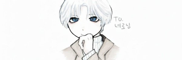 sera06823 Profile Banner