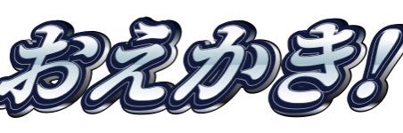 296_2411's profile banner image
