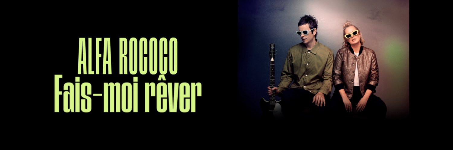 Alfa Rococo banner