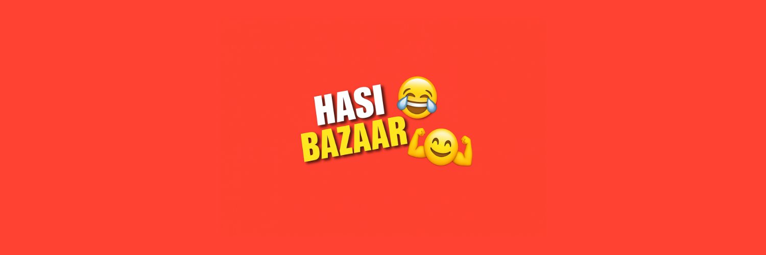 hasibazaar's profile banner image