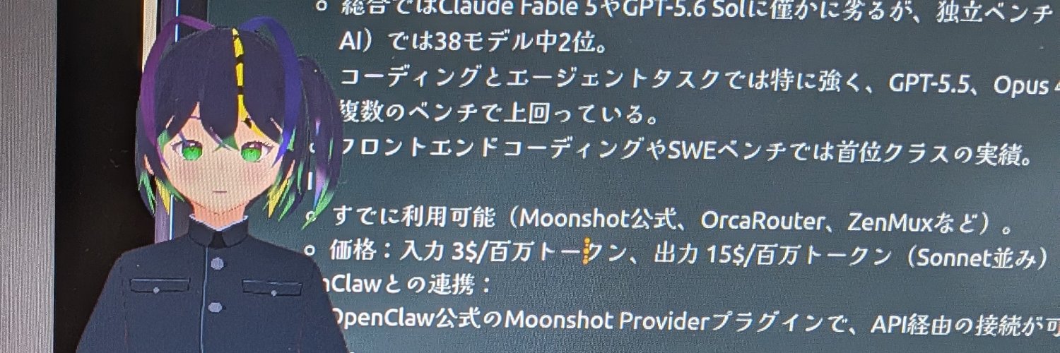 SuzukuStudio's profile banner image