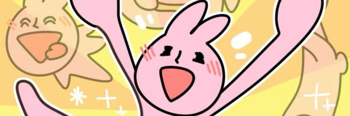miereonthewall's profile banner image