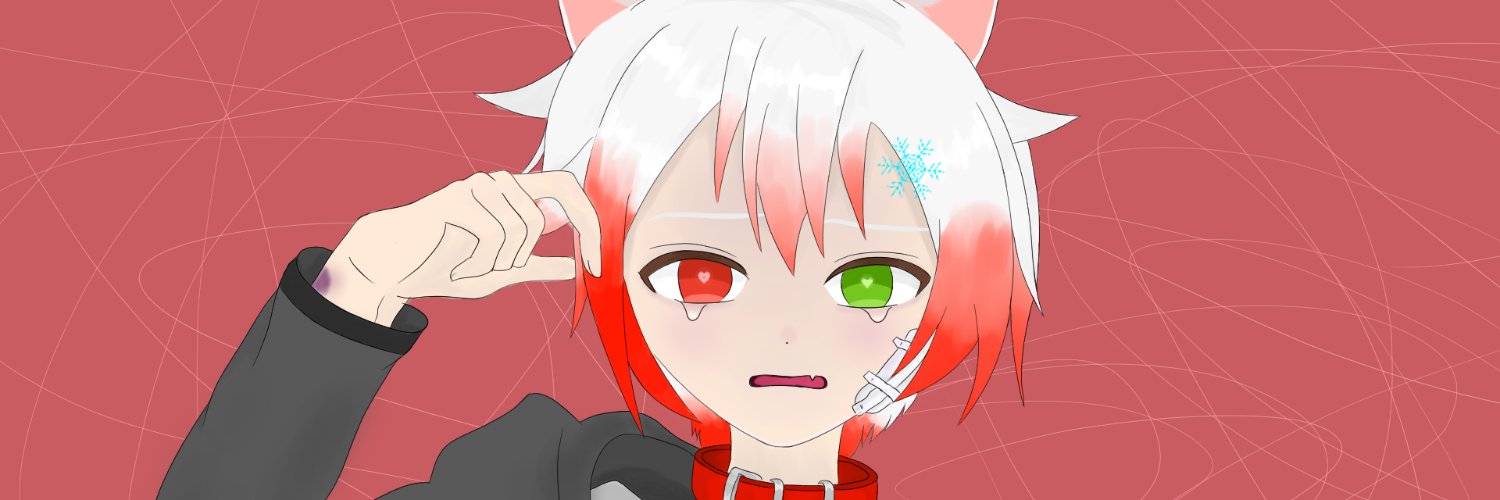アイロ banner