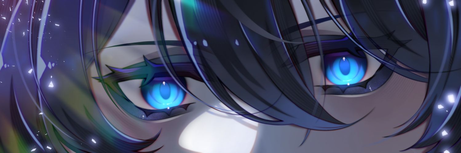 She Wolf banner