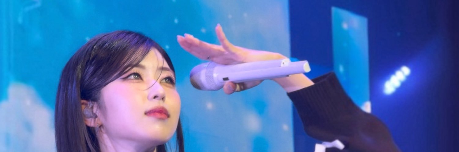ぬ banner