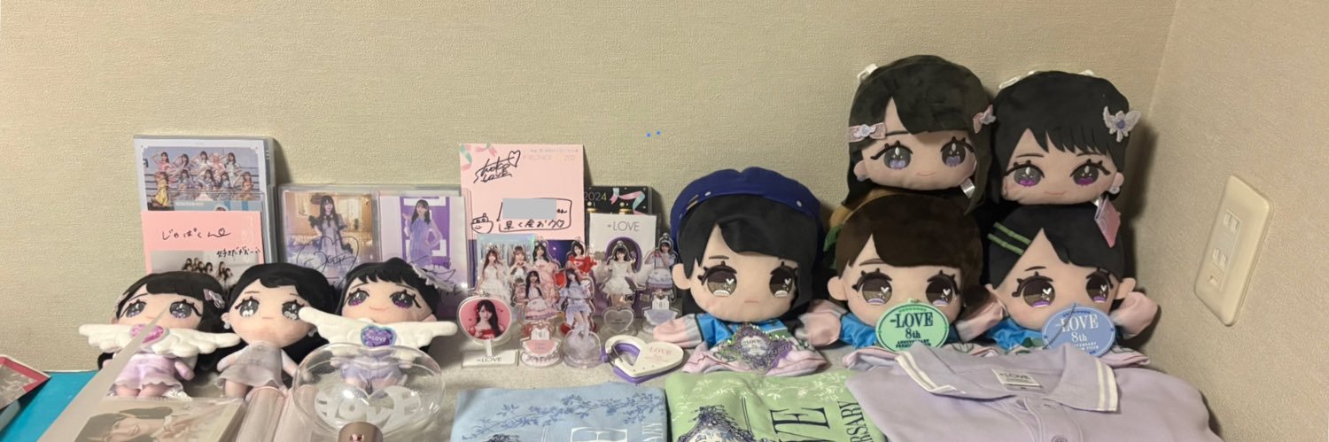 じゃぱ🐈 banner