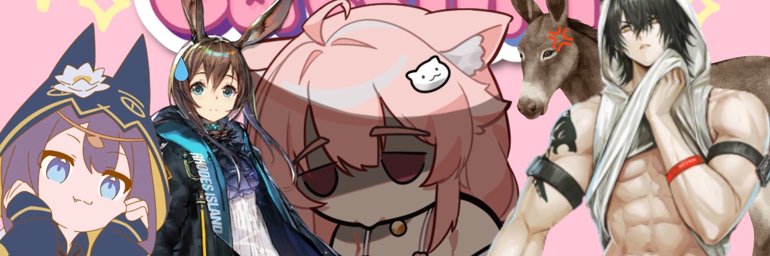 cat banner