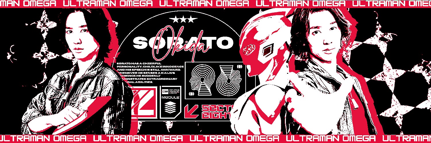 𝑊𝓱𝓮𝓷 𝑇𝓱𝓮𝔂 𝓐͟𝔀͟𝓪͟𝓴͟𝓮͟𝓷 banner