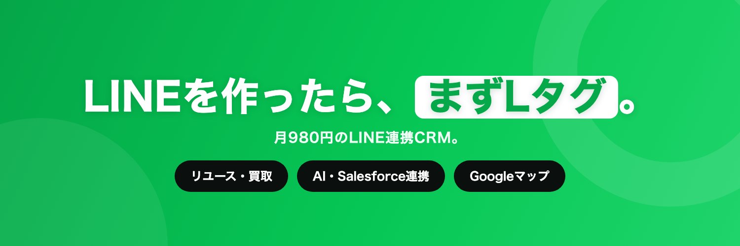 kayamashun's profile banner image