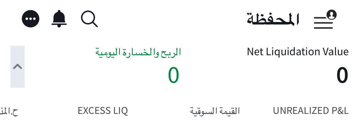 فهد | 1985 م banner