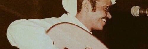 NVM | نغـم banner