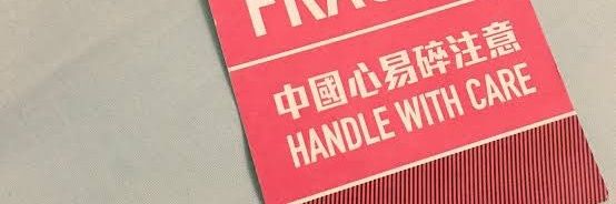 八岐🖤🖤🖤 banner