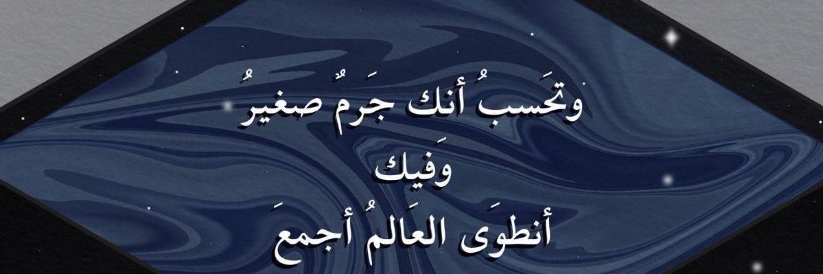 7rh_1's profile banner image
