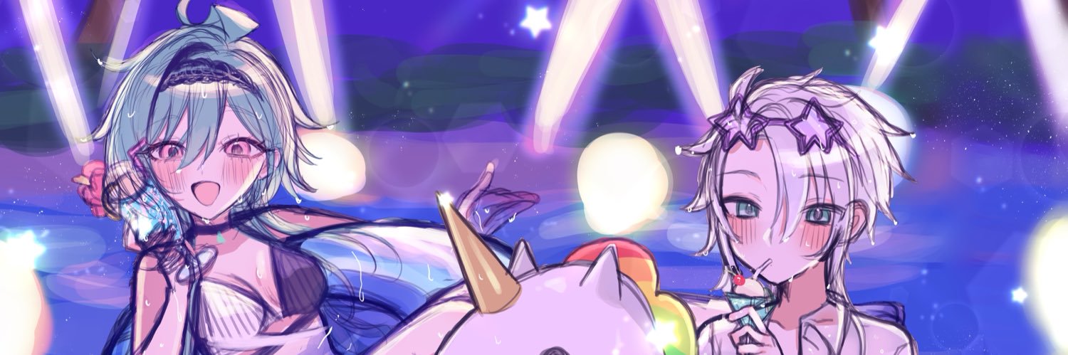 みなせせいな𓇼お仕事募集中 banner