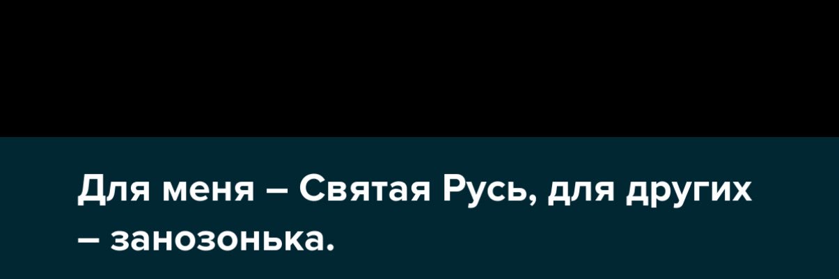 Даг Мэткаф banner